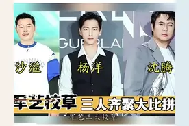 神回复：只要锄头挥得好，万里长城也得倒图片