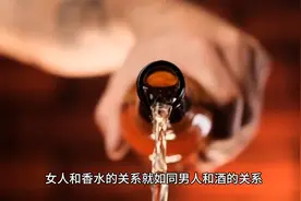 闻香识女人：女孩钟情于香水，是源于女性的爱美之心图片