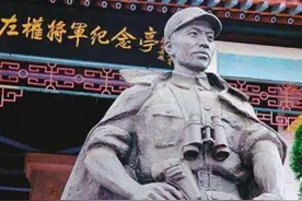 左权的影响力有多大？牺牲后毛主席为其立下一规矩，至今都没人改图片
