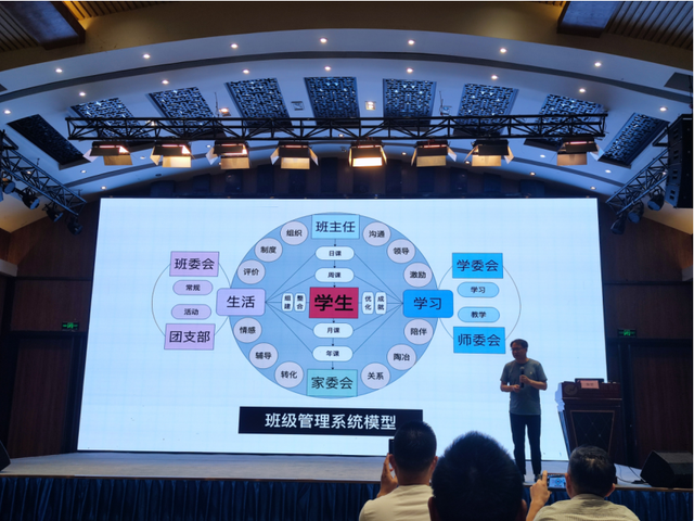 四川省民生研究会新媒体中心-官网