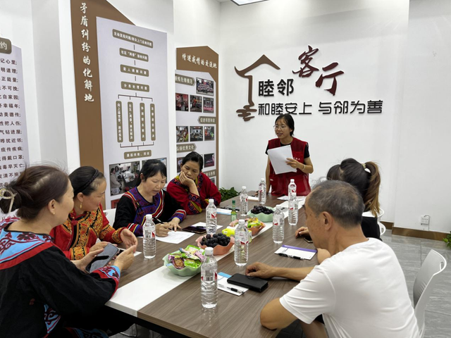 四川省民生研究会新媒体中心-官网