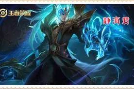 王者荣耀：同样都是单挑王者，典韦和铠有啥不同呢？我们该玩谁呢图片