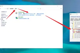 从现在开始，跨设备互传文件又多了个新选择！图片