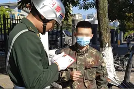 “3·15”维护军人形象，福建省军区警备纠察队在行动图片