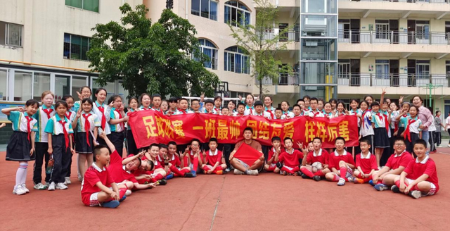 四川省民生研究会新媒体中心-官网