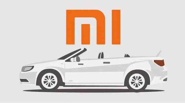 小米汽车第二工厂将落户上海，与特斯拉做邻居，你信吗？