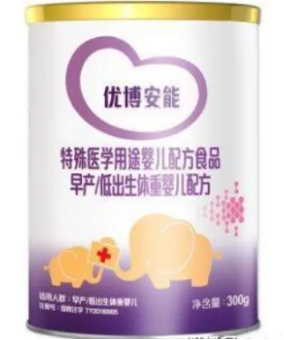 最新81款已获批特医食品标签说明书汇总