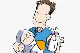 超级奶爸养成记4图片