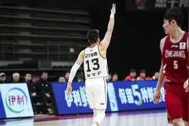 曝郭艾伦被国家队禁赛！列入黑名单，杜锋下课他或彻底退出男篮图片