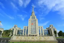 深圳北理莫斯科大学属于什么档次？图片