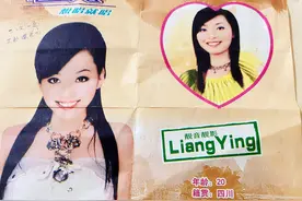 还记得年少时同学之间的友谊吗？曾经相互写过的信，如今又怎样啦图片