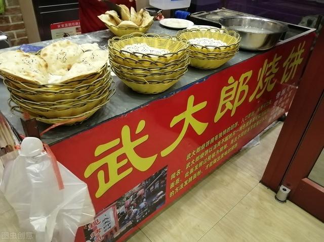 精彩故事会：出轨事件