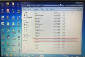 不担心电脑C盘空间不足了，删除这四个文件夹，立刻腾出10G空间图片