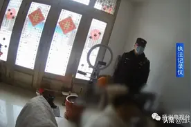 “男友”的套路！扬州一女子隔空恋爱，民警突然登门图片