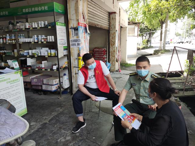 鎴愰兘甯傚畨寰疯閬擄細闈掓槬椋庡崕姝ｈ寕 姊︽兂鎵竼璧疯埅