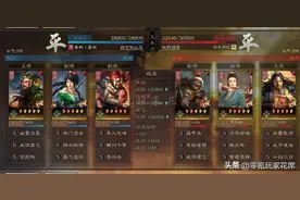 白板之光：关关张2.0加强版，火力更猛、更稳定图片
