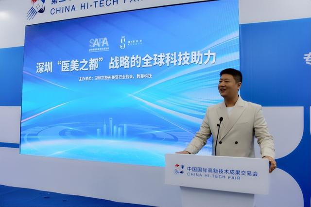 ��24��߽������ڡ�ҽ��֮����ս�Ե�ȫ��Ƽ���������ɳ������ٰ�