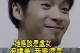 渣男吸铁石王心凌，演唱会降到10元没人看，遭渣男爆私密照图片