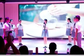 南山入选首届全国特殊教育基本功展示及融合教学案例遴选结果公示图片