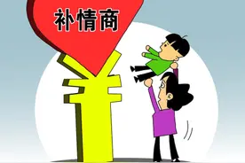 会说话的人为什么显得更有魅力图片