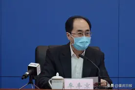 新闻发布会 | 重庆有线电视网络140套直播电视频道免费看图片