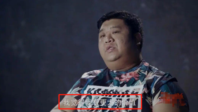 北京“拆二代”李旭败光千万家产，一夜暴富是爽，但能不能接住？