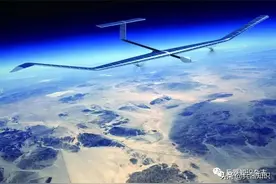 美国空客公司“西风”S太阳能无人机完成试飞图片