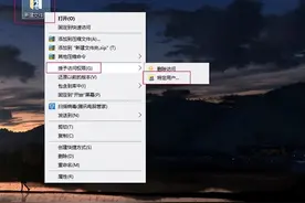 无网络的情况下，不用U盘或移动硬盘，两台电脑如何互传文件？图片