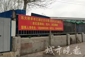 长春著名早市将搬迁图片
