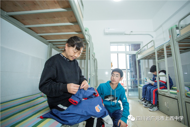 四川省民生研究会新媒体中心-官网