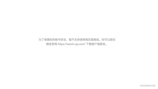 微信表情包下架怎么办