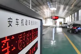 10月1日起，电动车、摩托车、机动车有新规实施，涉及年检、上路图片