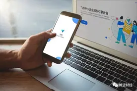 飞书出海，饮鸠止渴图片