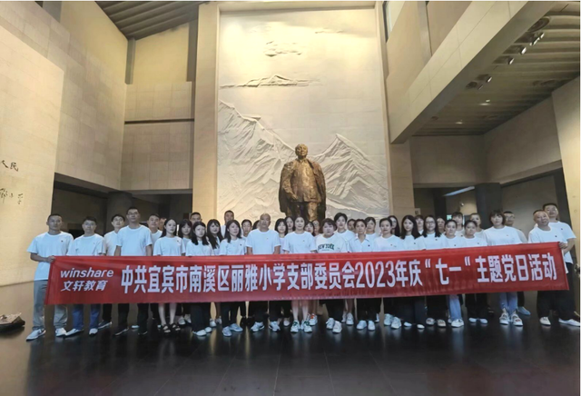 四川省民生研究会新媒体中心-官网