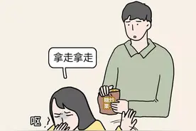 “我老婆怀孕了”一位丈夫的陪产日记曝光，感动了无数人图片