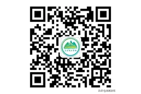 有奖！速来挑战！安全生产知识问答活动火热开启→图片