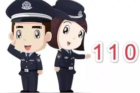 刑事案件，关于公安的侦查阶段，你知道需要多久吗？图片