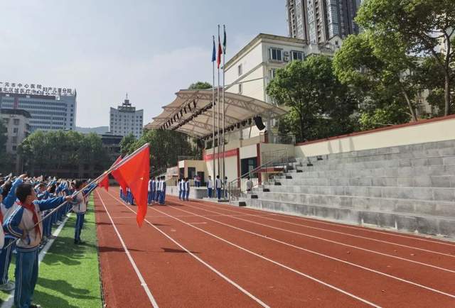 四川省民生研究会新媒体中心-官网