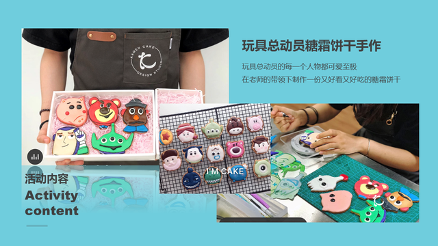 ����ͯ��Ȥ�漾������ļ����ӻ��������