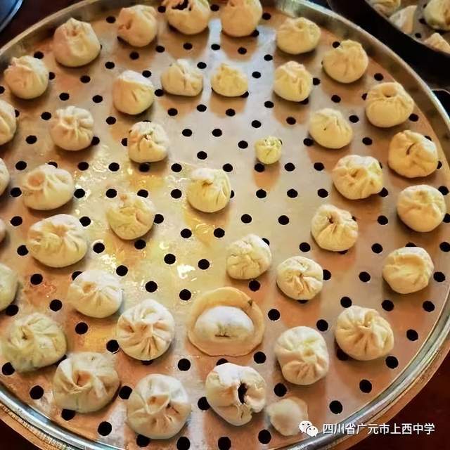 四川省民生研究会新媒体中心-官网