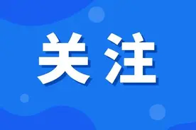 首轮启动！红谷滩区汽车促销补贴来了！图片