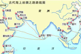 海洋文化遗产历史源头——海上丝绸之路图片