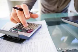 帮你问|领取初级会计证书需要哪些材料？图片