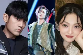 华语乐坛领军人门票也打折？华晨宇的演唱会成绩，展现了真实人气图片