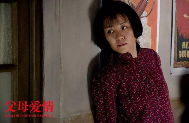 女星刘琳：中年走红，被名导拒绝结婚后患抑郁症，39岁艰难做妈妈