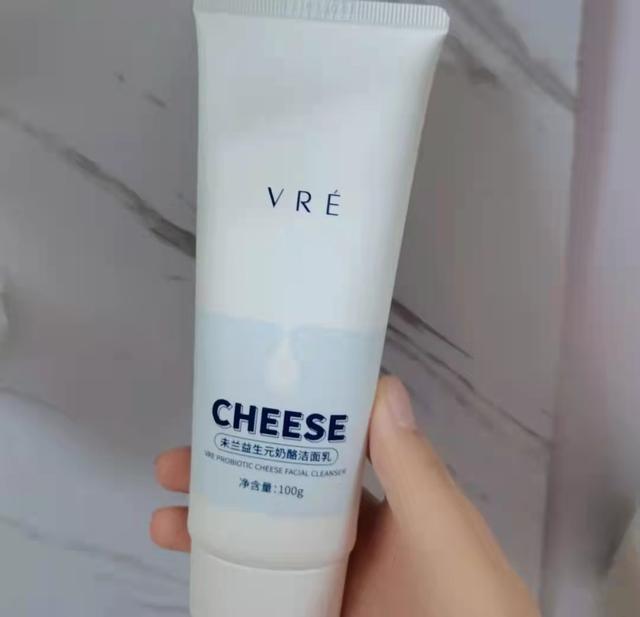 平价好用的5款“国货”洗面奶，洗得干净又低刺激，值得入手