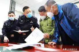 我，广州的辅警，90后，告诉你到手收入有多少，经历如何图片