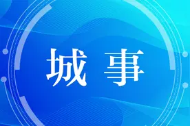 推动绿色文明施工 苏州将从六大方面整治提升施工现场环境图片