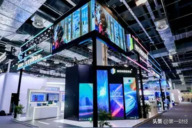 2023世界人工智能大会| 执“AI”之笔 万达信息擘画数字化转型新图景图片