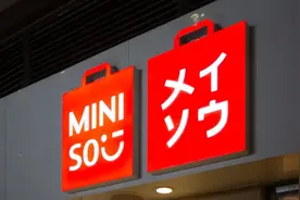 国潮救不了“假洋品牌”图片